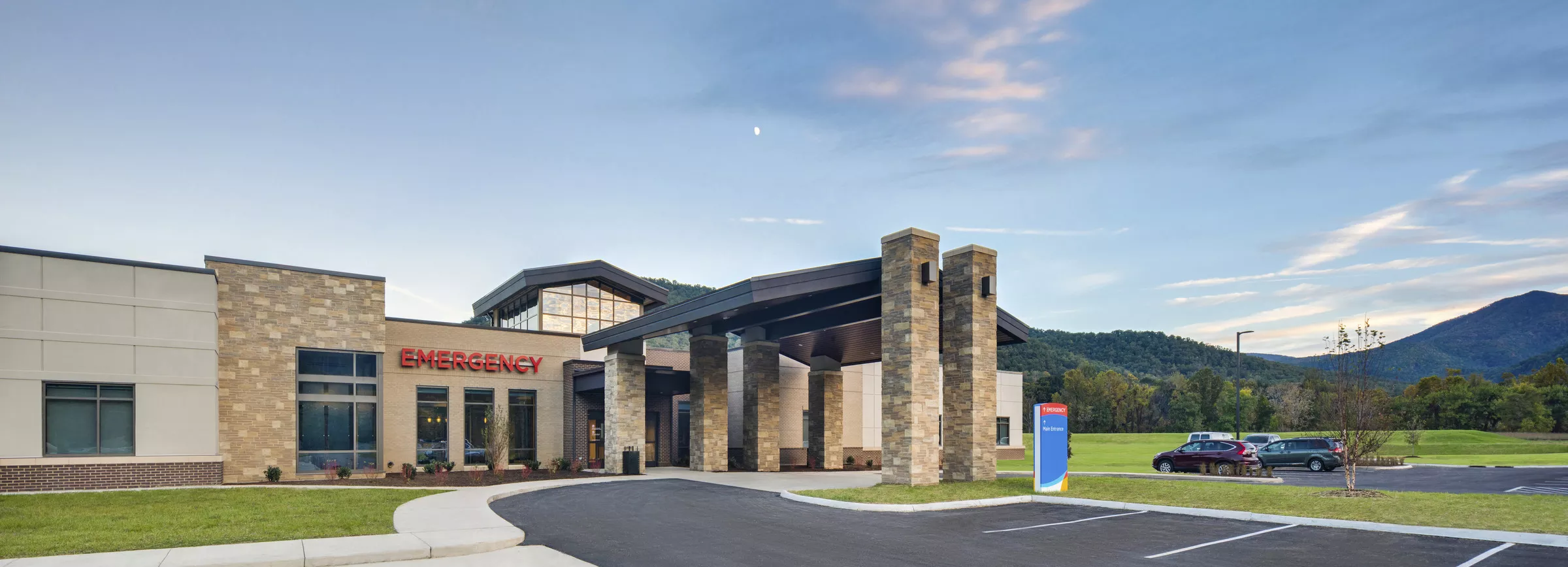 photo: Unicoi County Hospital exterior